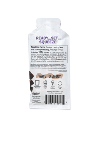 Brownie Batter Dessert Butter Squeeze Pouch 6 Pack